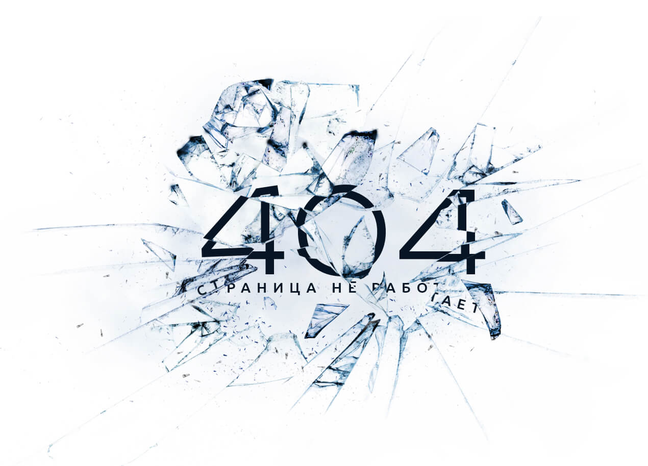 404